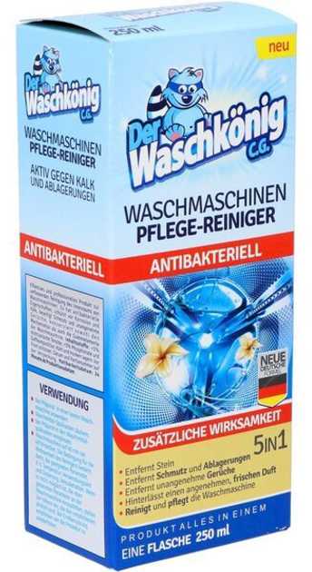Купити Засіб від накипу для пральних машин Waschkonig 250 мл (4260418935158) - Фото 1 Засіб від накипу для пральних машин Waschkonig 250 мл (4260418935158) - Фото 1