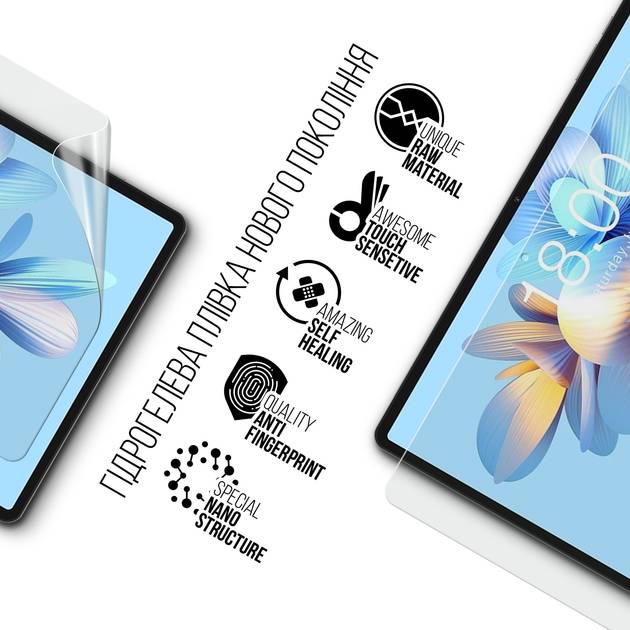 Фото - Защитная пленка для планшета Armorstandart Anti-Blue for Teclast T50 Pro 4G (ARM80217)