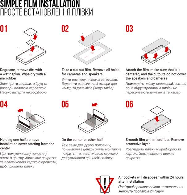 Фото - Защитная пленка для планшета Armorstandart Anti-Blue for Teclast T50 Pro 4G (ARM80217)