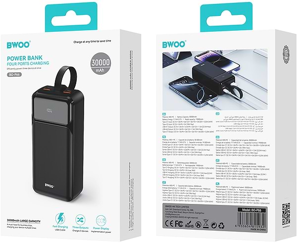 Фото - Батарея мобильная BWOO 65W power bank 30000 mAh 2x USB-A, 1 x USB-C with LCD display, black (BO-P66)
