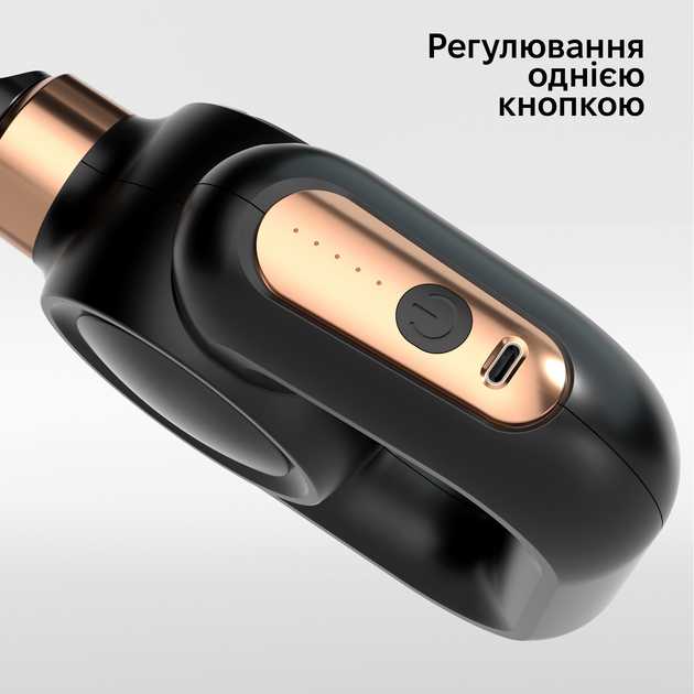 Фото - Массажер для тела INSPIRE HB-016