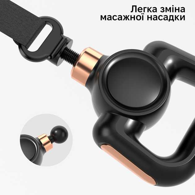 Фото - Массажер для тела INSPIRE HB-016