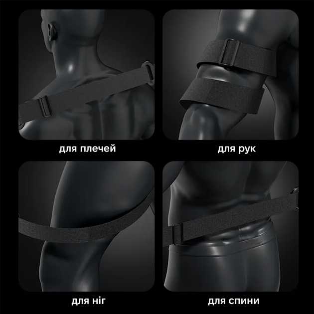 Фото - Массажер для тела INSPIRE HB-016