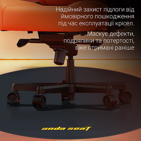 Фото - Защитный коврик под кресло Anda Seat Floormat 1m Black (AC-DT-01-B)