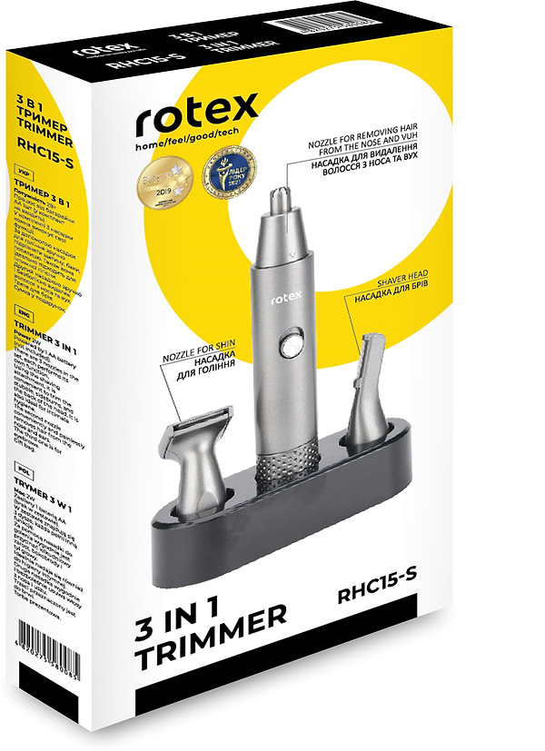 Фото - Триммер для носа и ушей Rotex RHC15-S