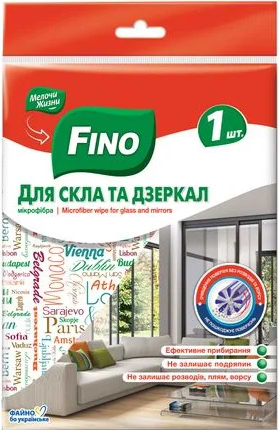 Серветка побутова FINO мікрофібра д/скла, 1 шт - Фото 1