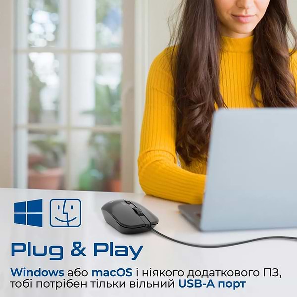 Фото - Мышь проводная Promate cm-2400.black