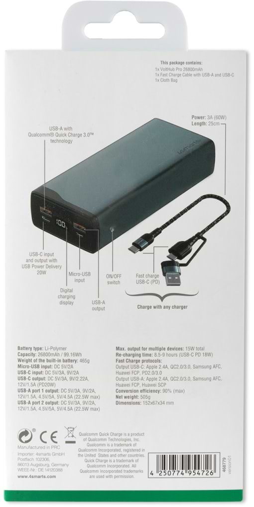 Фото - Уценка - Батарея мобильная 4smarts VoltHub Pro 26800 mAh
