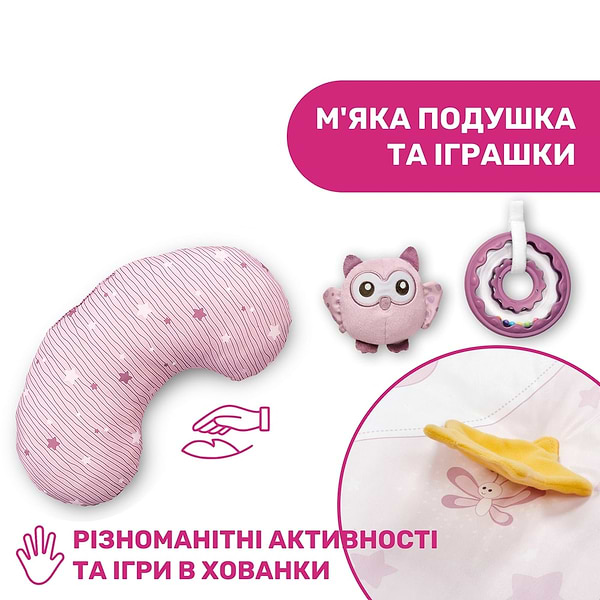 Фото - Розвиваючий килимок Chicco Enjoy Colours Gym (09866.10)