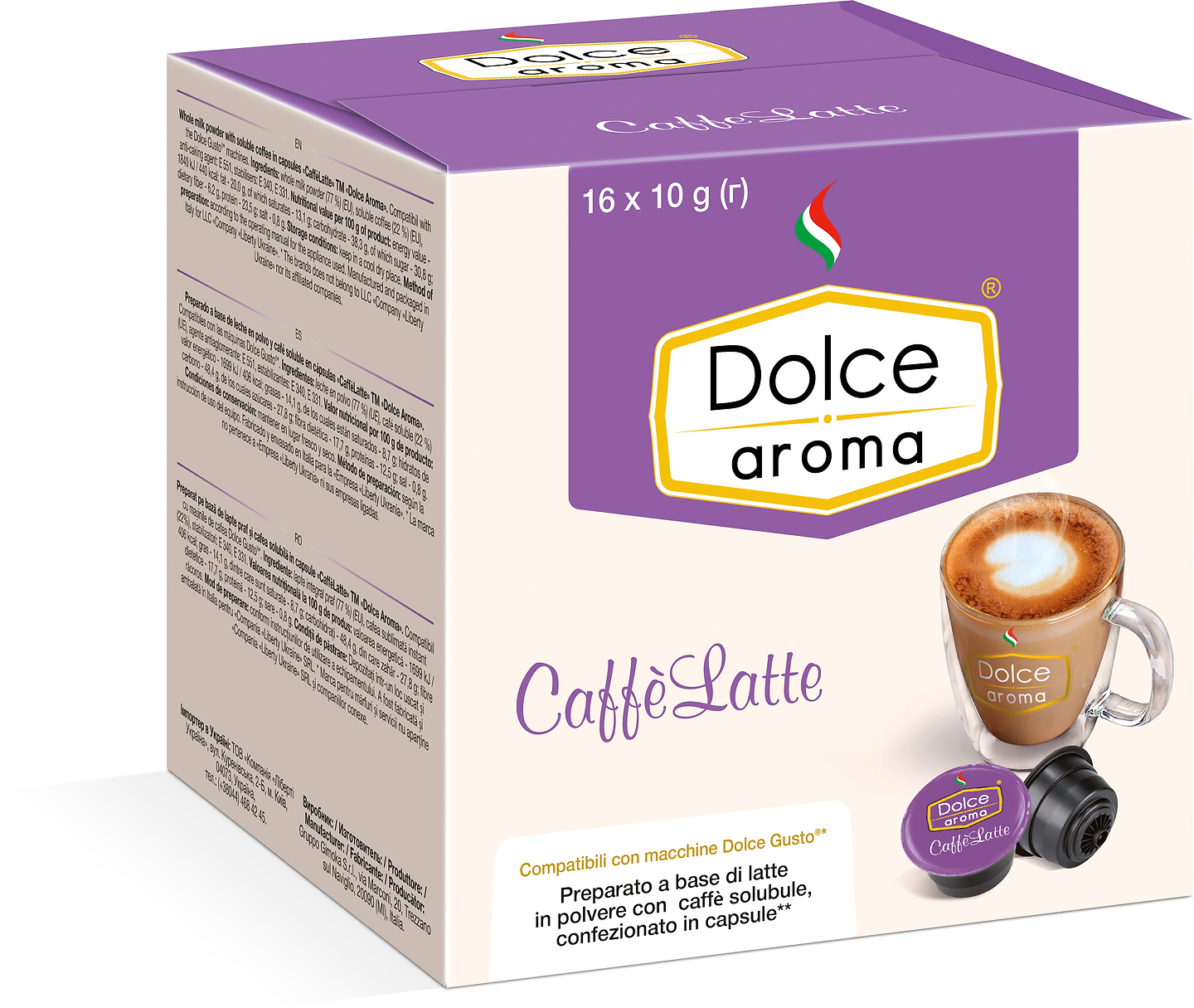 Кофе в капсулах Dolce Aroma Caffe Latte DG 16 шт.