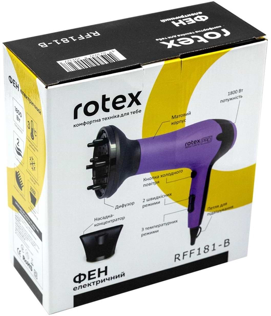 Фото - Фен Rotex RFF181-B