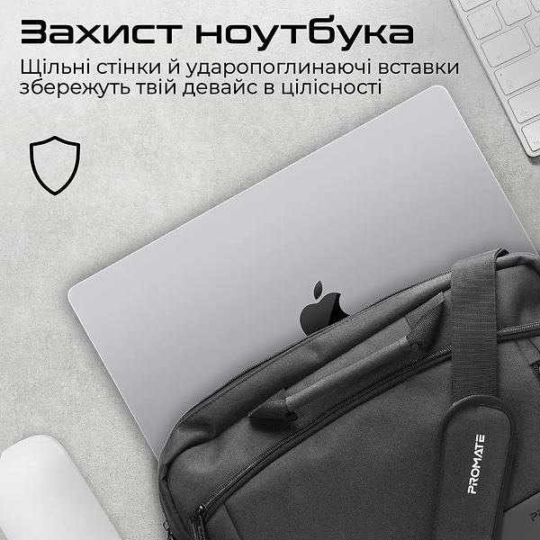 Фото - Сумка для ноутбука Promate satchel-mb.black