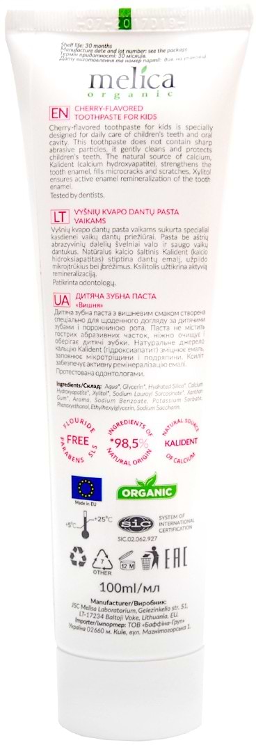 Фото - Зубна паста дитяча Melica Вишня 100 мл (4770416002269)