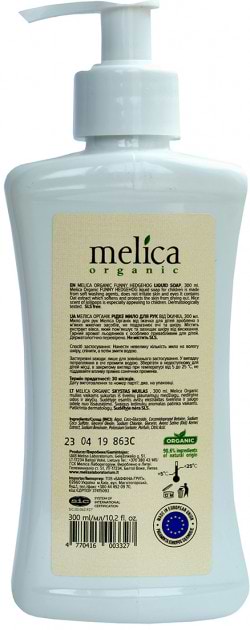 Фото - Мыло жидкое детское Melica Organic От ёжика 300 мл (4770416003327)