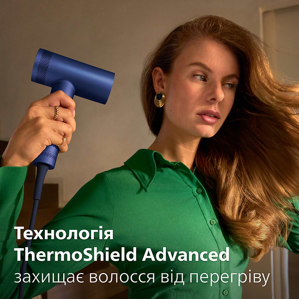Фото - Фен Philips BHD839/00 серии 8000