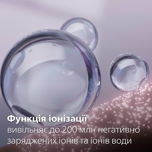 Фото - Фен Philips BHD839/00 серии 8000