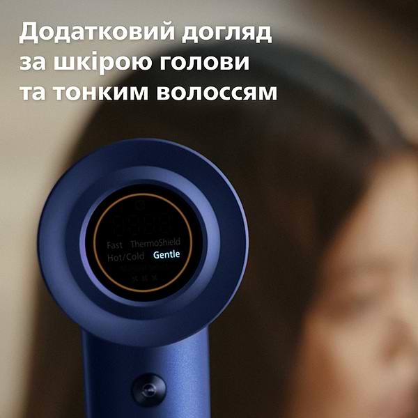 Фото - Фен Philips BHD839/00 серии 8000