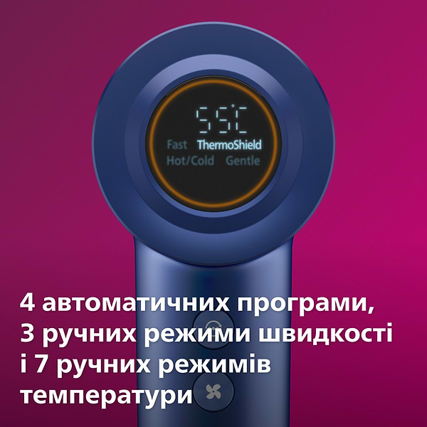 Фото - Фен Philips BHD839/00 серии 8000