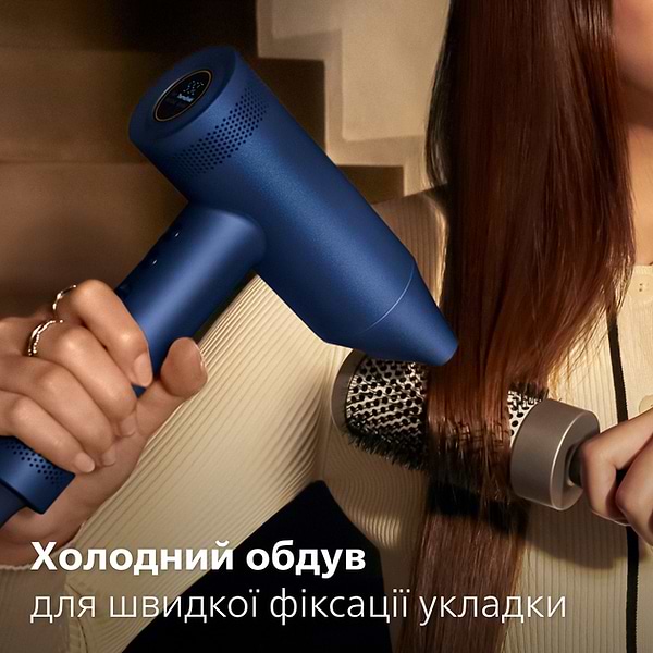 Фото - Фен Philips BHD839/00 серии 8000