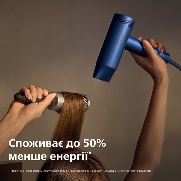 Фото - Фен Philips BHD839/00 серии 8000