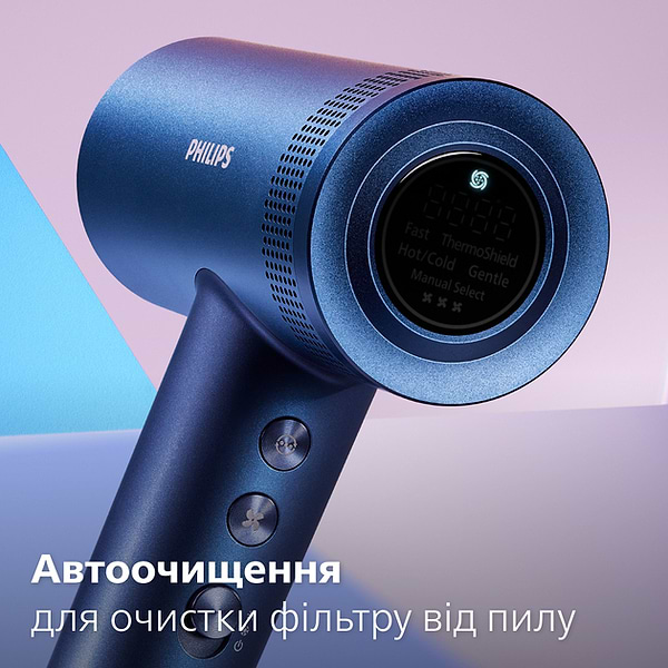 Фото - Фен Philips BHD839/00 серии 8000