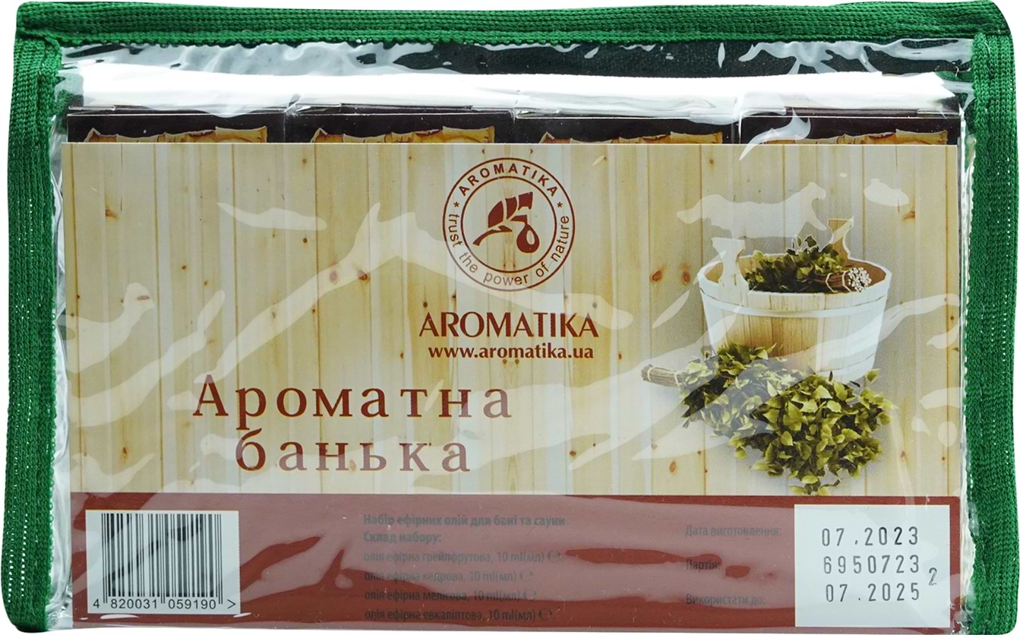 Набір ефірних олій Ароматика Ароматна Банька (4820031059190) - Фото 1