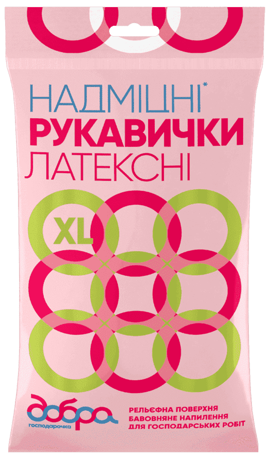 Рукавички латексні Добра господарочка надміцні розмір XL (4820086520072) - Фото 1
