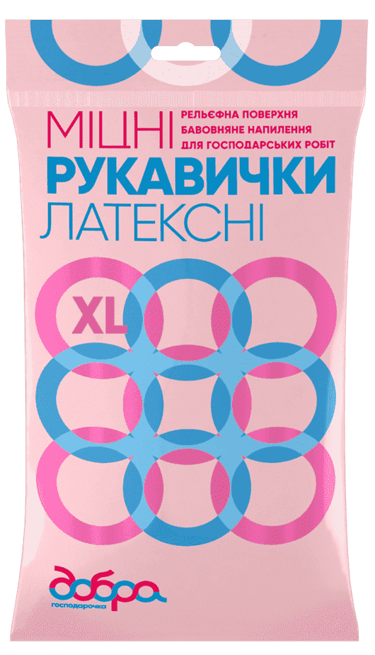 Перчатки латексные Добра господарочка крепкие размер XL (4820086520089) - Фото 1