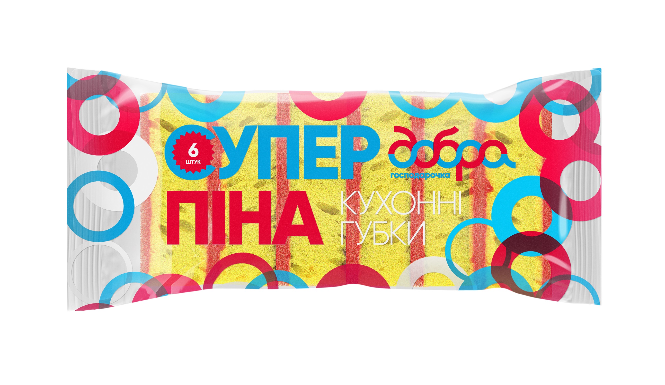 Набір губок поролонових для миття посуду Добра господарочка Супер Пена 6 шт. (4820086521178) - Фото 1