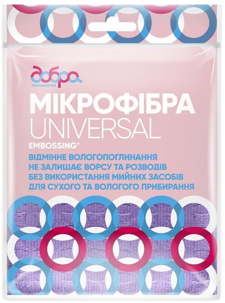 Серветка побутова Добра господарочка з тисненням EMBOSSING 1 шт. (4820086522045) - Фото 1