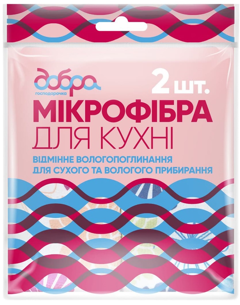 Серветка побутова Добра господарочка для кухні 2 шт. (4820086522052) - Фото 1
