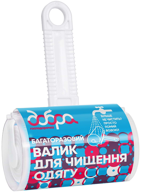 Фото - Валики для чистки одежды Добра господарочка многоразовый (4820086523202)