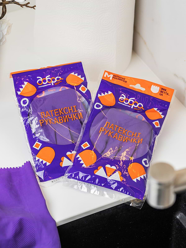 Фото - Рукавички латексні Добра господарочка фіолетові, розмір М (4820086523714)