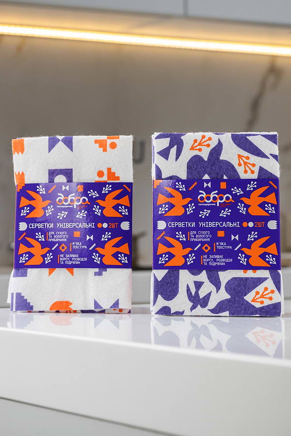 Фото - Серветка побутова Добра господарочка колекція Вибійка універсальні 2 шт Білі з принтом (4820086524032)