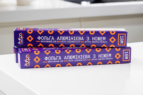 Фото - Фольга харчова Добра господарочка колекція Вибійка з ножем 18 м (4820086524094)