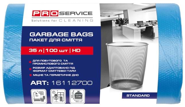 Пакет мусорный PRO Service Standard HD Синие 35 л 100 шт. (4820143706401)