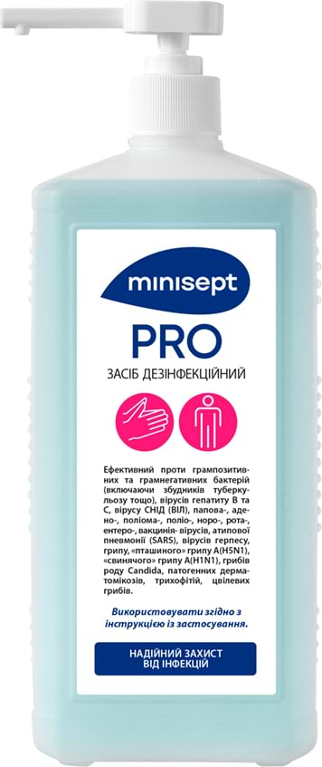Фото - Спрей для дезинфекции поверхности minisept Pro, 1000 мл