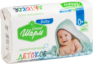 Фото - Мило кускове дитяче Grand Шарм 70 г (4820195500712)