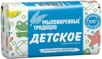 Мыло кусковое детское Grand Шарм 180 г (4820195500934) - Фото 1