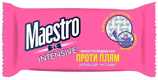 Фото - Мило господарське Grand Шарм Інтенсив для видалення плям 125 г (4820195502600)