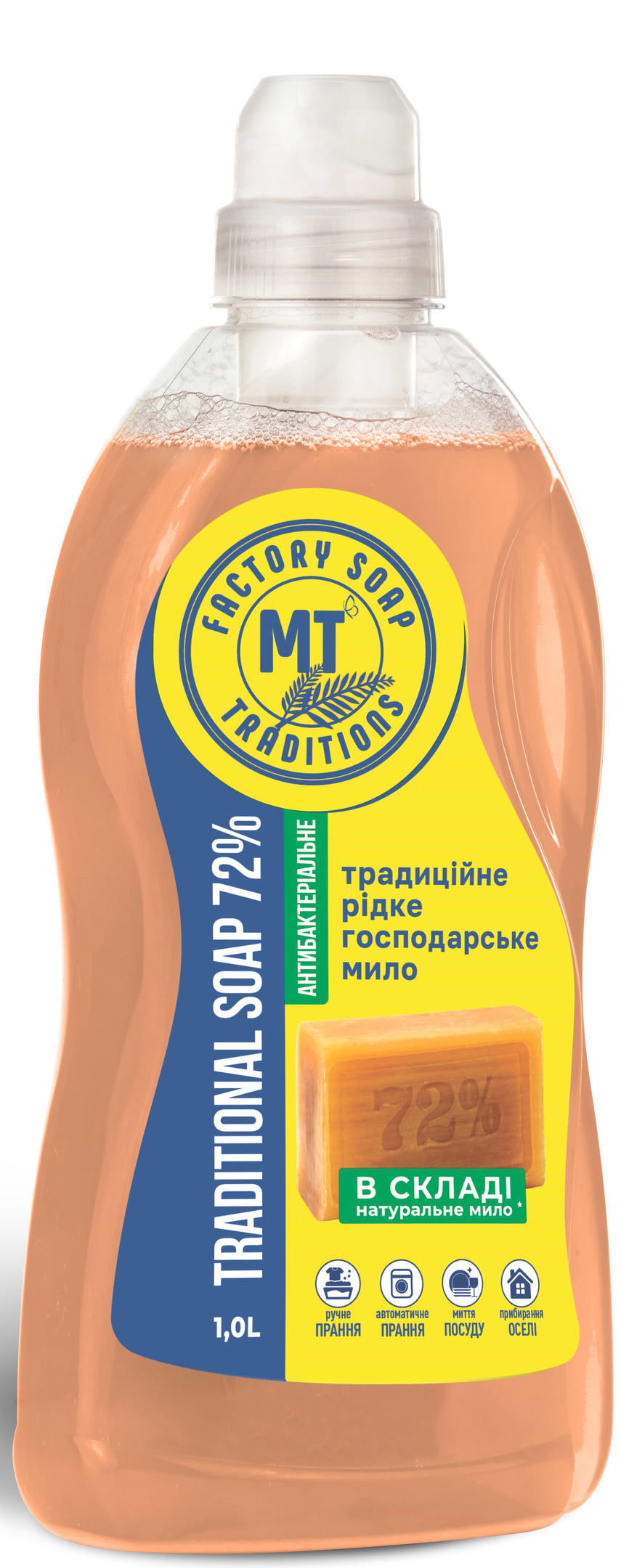 Мило господарське Миловарні традиції Traditional soap 72% 1000 мл (4820195505076) - Фото 1