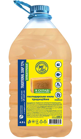 Мило господарське Миловарні традиції 72%" 4,5л (4820195508930) - Фото 1