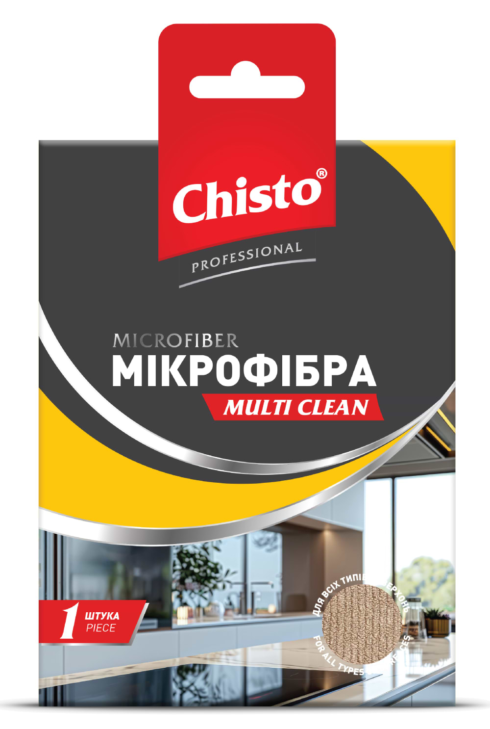 Серветка побутова Chisto з мікрофібри Multi Clean (4820204702861) - Фото 1