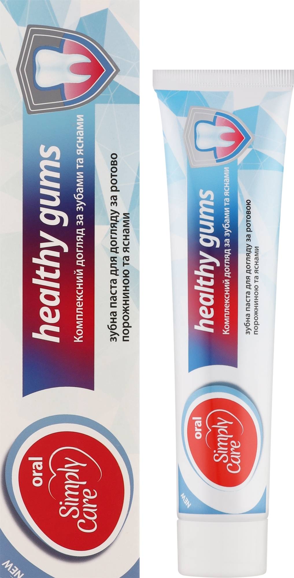 Зубна паста Simply Care 170 г (4820206212689) - Фото 1