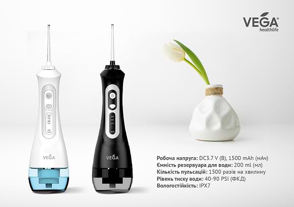 Фото - Ирригатор Vega VT-1000 W