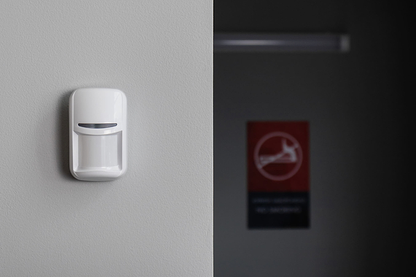 Фото - Беспроводной датчик движения U-PROX PIR White