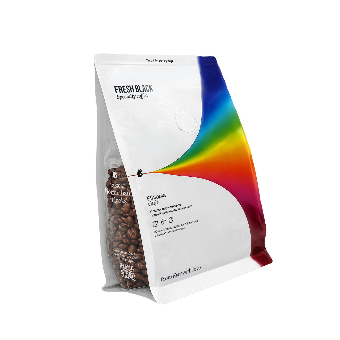 Кава в зернах Fresh Black Ethiopia 1кг