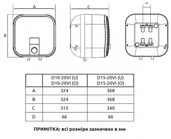 Фото - Водонагреватель Midea D10-20VI(О)