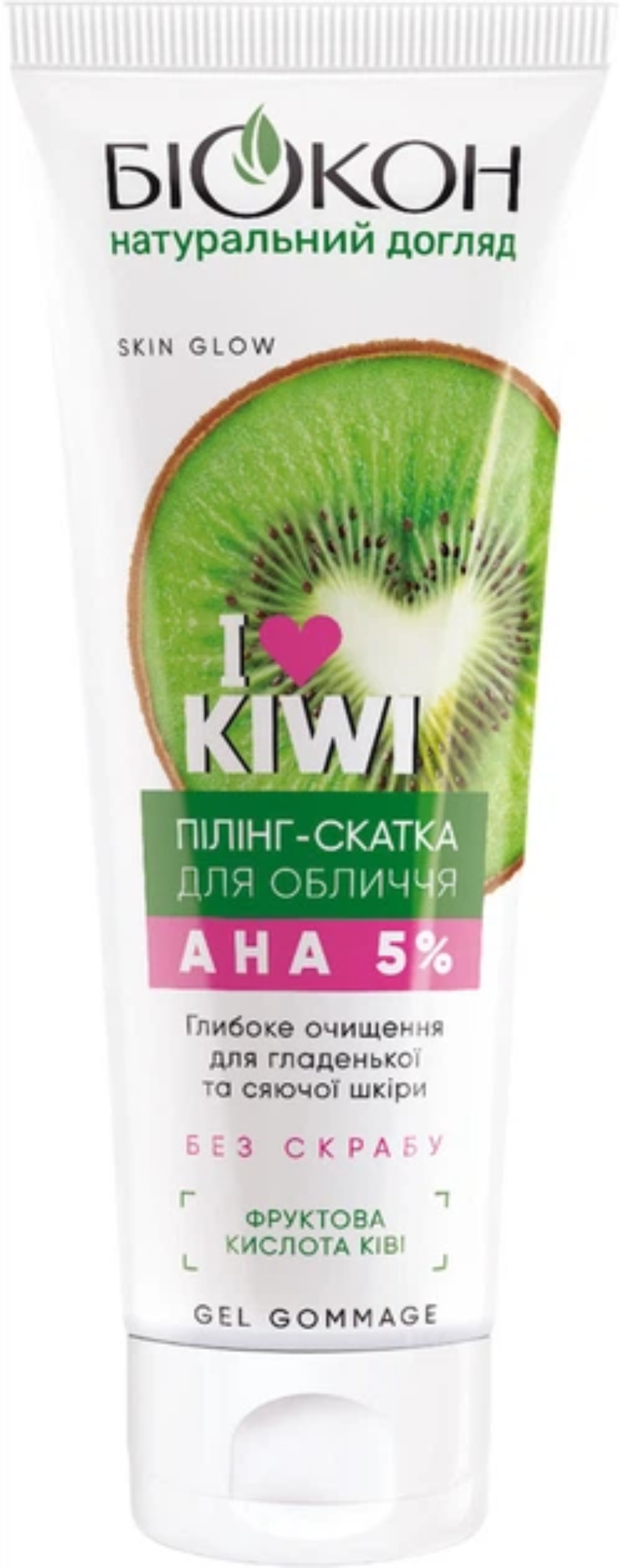 Пилинг для лица Біокон I love kiwi скатка 75 мл (4823110302903)