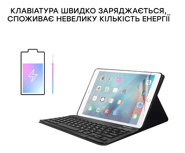 Фото - Чохол-клавіатура для планшета AIRON Premium from iPad Pro 12.9 "з Bluetooth клавіатурою Black (4822352781008)